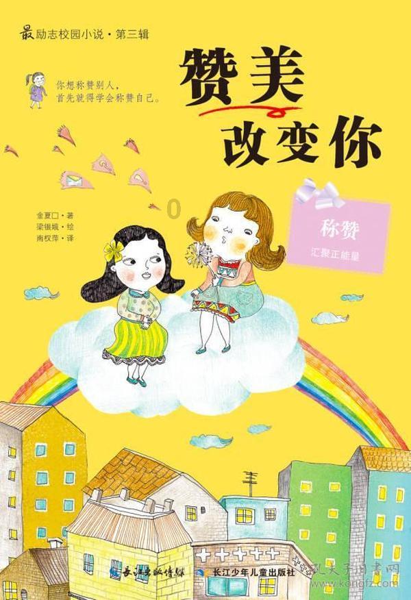 妙鸭相机app下载官网