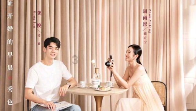 探索男朋友总跟我说被骗钱了要还多少钱什么意思?的知识星球,尽享知识的乐趣!