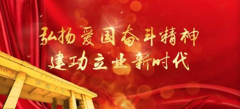 动物帮帮忙保卫家园
