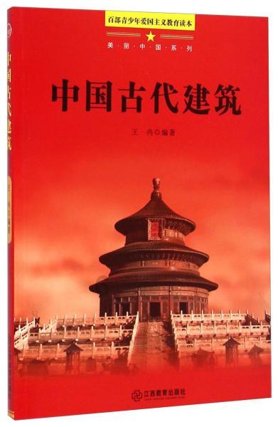 燃烧吧大脑装瓶子游戏