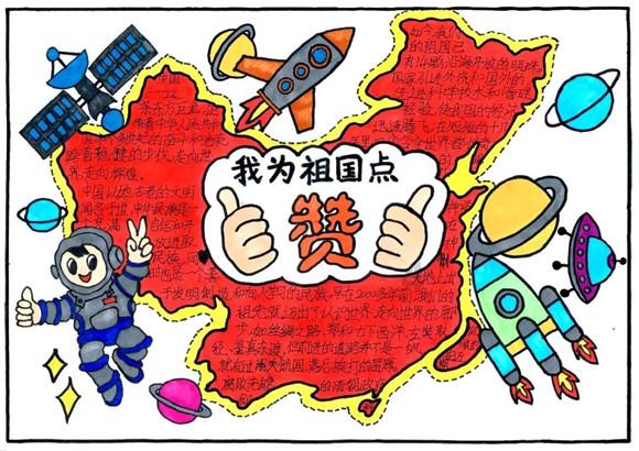 88影视