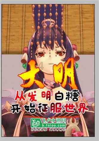 女朋友胃疼怎么哄她开心，异地？